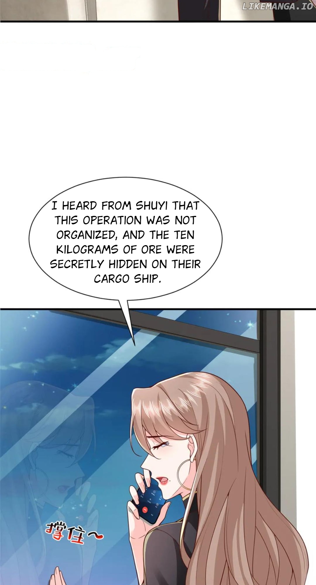 I randomly have a new career every week Chapter 804 - page 13